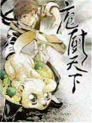 声线迷宫 音乐综艺在线