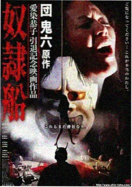 白露为霜 古装剧在线观看