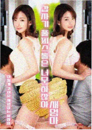 货栈街1978 热播榜第二